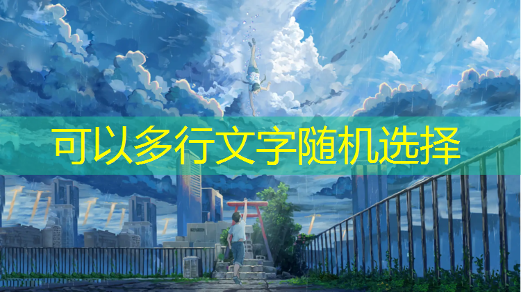 <strong>米乐：室内健身器材材质国标</strong>