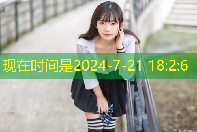 米乐m6官网登录入口：乒乓球台斑点