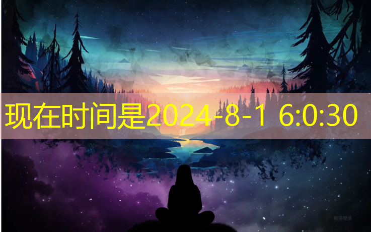 <strong>米乐m6官网登录入口为您介绍：钻头游戏小程序怎么玩的</strong>