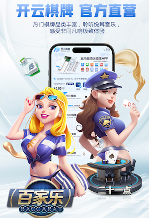 ayx游戏app 2026机器学习推理硬件新动向：GPU、NPU、FPGA成本性能比较与企业选购建