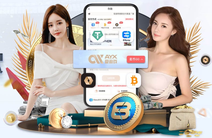 ayx游戏app 政府_事业单位媒体运营规范落地指南：舆情应对流程、内容合规审核与信息发布机制搭建